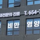 미소연 이미지