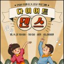 군포시노동종합복지관 이미지