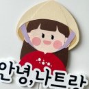 플러피모먼트