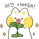 예소담식육식당 네이버블로그