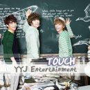 2012년 09월 10일 ~ 2012년 09월 16일 TOUCH 스케줄 이미지