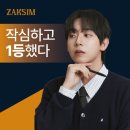 노원구 공릉동 스터디 카페 추천 베스트 4 선정