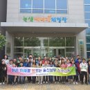 울진남부초등학교 이미지