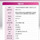 벳메이트 이미지