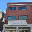 용대 | 생활의달인에 나온 국수집 어디? 용대네국수집 방문 후기