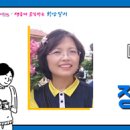 야미짬뽕 이미지