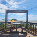 목섬칼국수 이미지