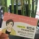 다경모텔 이미지