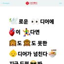 광고기획팀 이미지