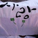 세정아울렛