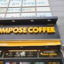 맘모스상가 화장실 이미지