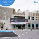 사하도서관 네이버블로그