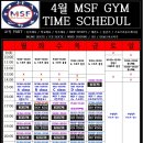 MSF GYM 이미지