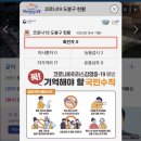 아이랑뮤지컬동동 네이버블로그