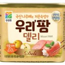 우리팜 이미지