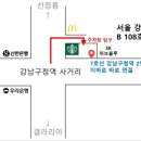 비바샵 네이버블로그