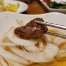 강동숯불 이미지