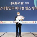 하나로 메디칼 이미지