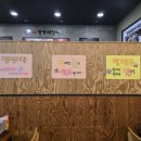 미쓰족발.일품양평해장국 사곡점