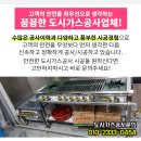 동명아트프라자
