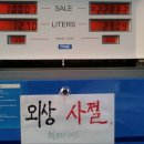 고향문구