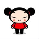뿌