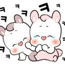 곱분이곱창 이미지