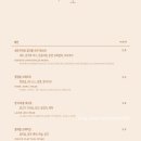 카페당스 이미지