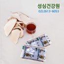 성심건강원 네이버블로그