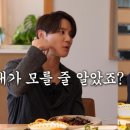 텐데