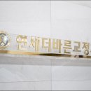 커스텀치과의원 이미지