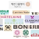 아르테미스&컴퍼니