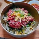 화랑축산 | 6시 내고향 오늘 방송 맛집 육회 비빔밥(함평 화랑식당) 한우 생고기