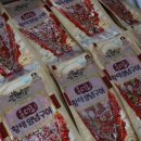 황태명품관 식당 이미지