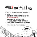 로컬로 이미지