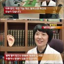 고운한의원 이미지