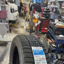 동해자동차정비 이미지