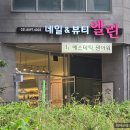 금령로106번길 이미지