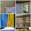 갈마정미소 네이버블로그