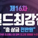 길드스튜디오 이미지