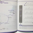 후동2리 이미지