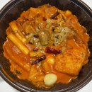 삼첩분식 본리점 | 삼첩분식 메뉴 추천 로제샹궈떡볶이 솔직 후기 ㅣ매운맛 2단계, 꿔바로우 추가