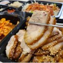 하남족발 이미지