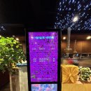 아리랑갈비 구리점 | 구리 아트홀 교문동 맛집: 회식모임/가족모임/데이트 아리랑갈비 구리점 후기