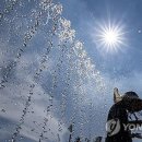 칠성체육공원 연합뉴스