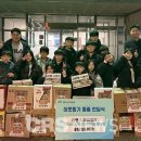 세계효 태권도장 CRS NEWS