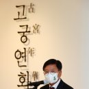 연화축사 이미지