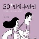 2020-106