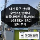 수연스킨엔바디 이미지