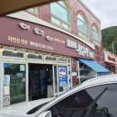 탐스 PC Cafe 이미지